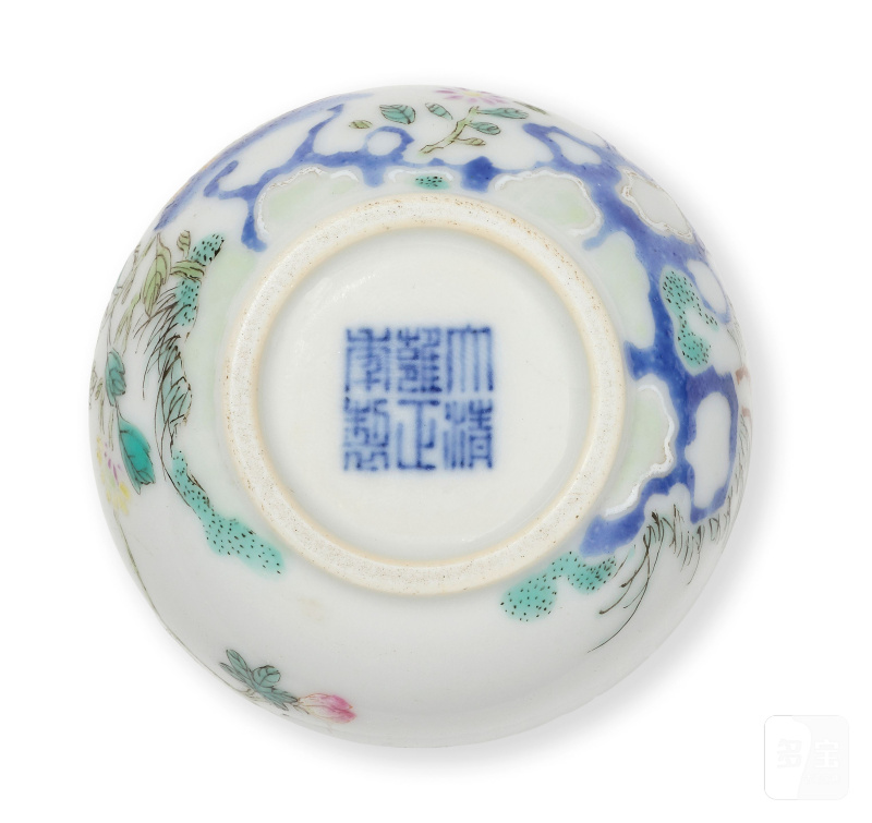 民國 粉彩公鷄紋水丞 | A FAMILLE ROSE 'COCKEREL' WATERPOT - 图2